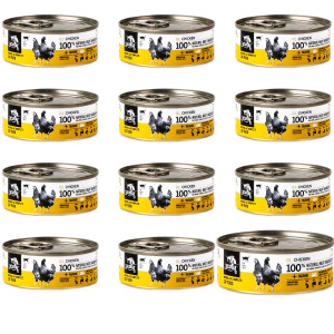 3COTY Chicken - nassfutter für Katzen - 12x80g