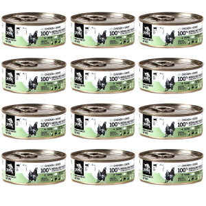 3COTY Chicken with goose - nassfutter für Katzen - 12x80g