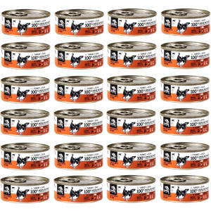 3COTY Turkey with duck - nassfutter für Katzen - 24x80g