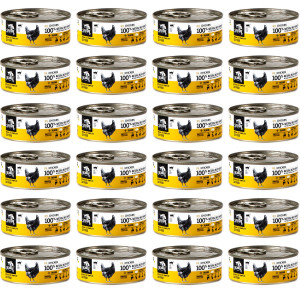 3COTY Chicken - nassfutter für Katzen - 24x80g