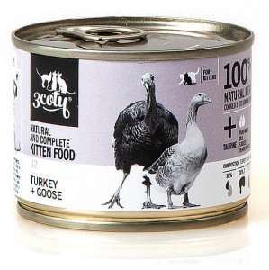 3COTY 47. Turkey and goose for kittens - nassfutter für Katzen - 180g