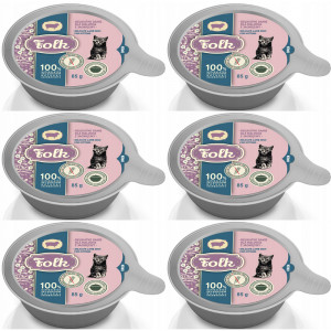 FOLK Kitten Zartes Gericht für Kitten mit Lamm – Nassfutter für Katzen – 6x85g