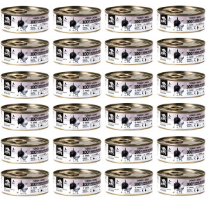 3COTY Turkey with goose For kittens - nassfutter für Katzen - 24x80g