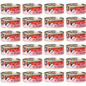 3COTY Turkey with krill - nassfutter für Katzen - 24x80g