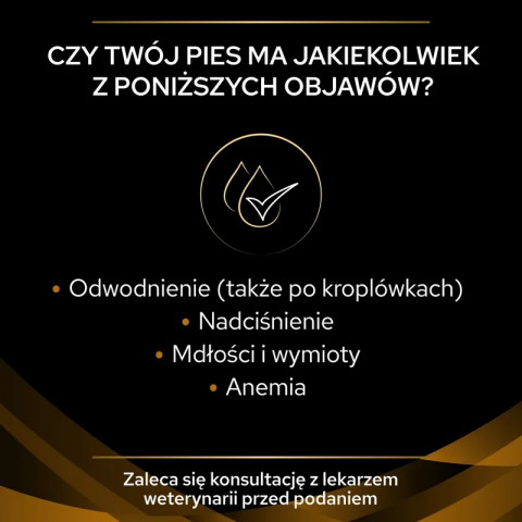 PURINA Pro Plan Veterinary Diets NF Renal Function - Nassfutter für Hunde - 400g - Fotogalerie 4