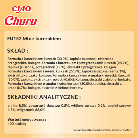 INABA Churu Varieties Chicken - Katze behandeln - 50 x 14g - Fotogalerie 2