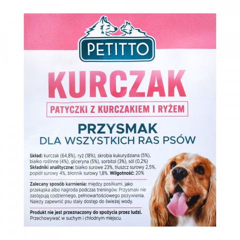 PETITTO Hähnchen- und Reissticks - Hundeleckerli - 500 g - Fotogalerie 3