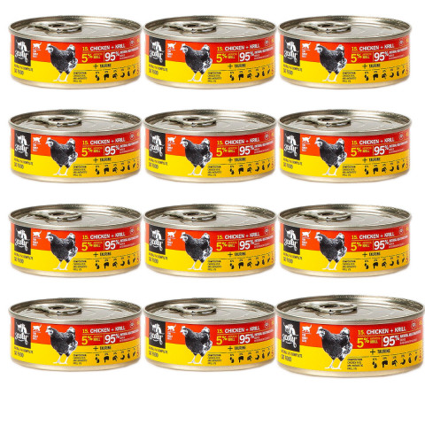3COTY Chicken with krill - nassfutter für Katzen - 12x80g - Fotogalerie 1