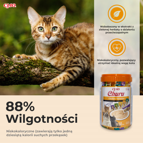 INABA Churu Varieties Chicken - Katze behandeln - 50 x 14g - Fotogalerie 5