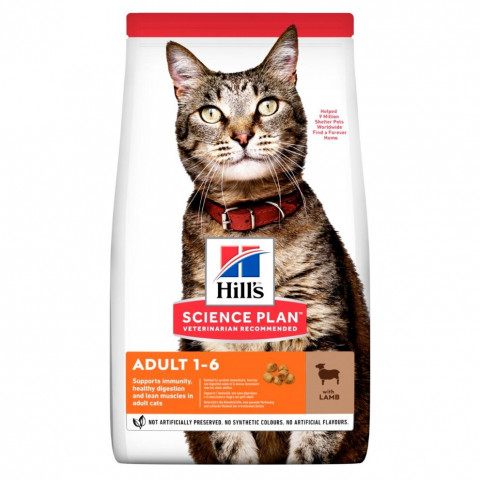 HILL'S SP Adult Lamb - Katzentrockenfutter - 3kg - Fotogalerie 1