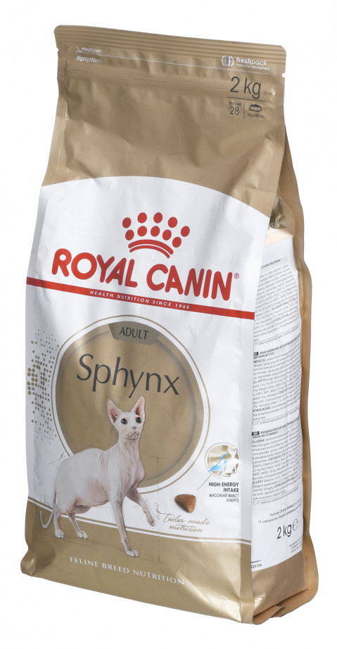Royal Canin Sphynx Trockenfutter für Katzen 2 kg - Fotogalerie 14