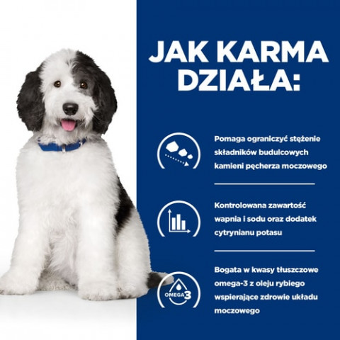 HILL'S PRESCRIPTION DIET Canine c/d Multicare Hundetrockenfutter Huhn 12 kg - Fotogalerie 3