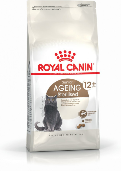 Royal Canin Senior Ageing Sterilised 12+ Trockenfutter für Katzen Mais, Geflügel, Gemüse 400 g - Fotogalerie 10