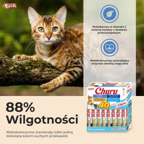 INABA Churu Variety box Tuna with seafood - Katze behandeln - 40 x 14g - Fotogalerie 5