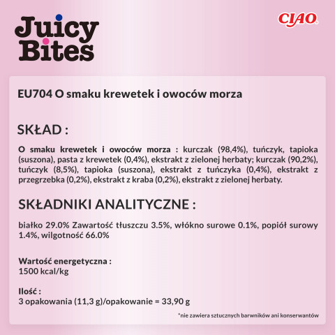 INABA Juicy Bites Shrimp and Seafood - Katze behandeln - 3x11,3 g - Fotogalerie 2