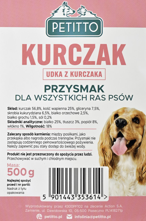 PETITTO Chicken legs - leckerli für hunde - 500g - Fotogalerie 4