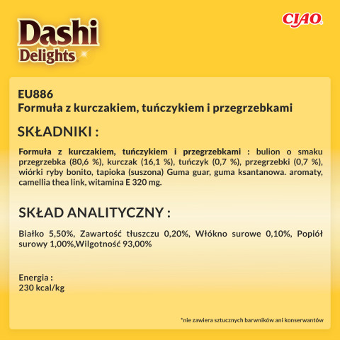 INABA CAT Dashi Delights Silky Broth Huhn mit Thunfisch & Jakobsmuschel - Katzensnack - 40g - Fotogalerie 2