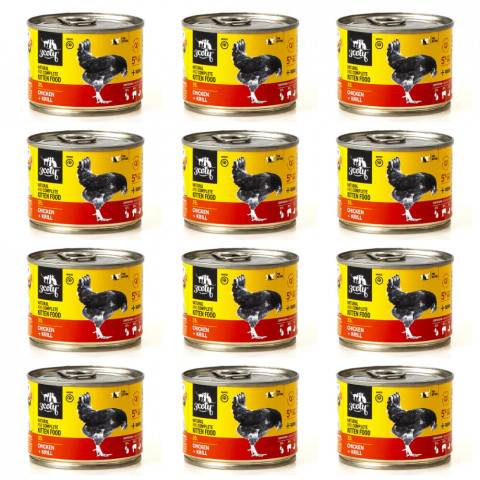 3COTY 35. Chicken and krill (kitten) - nassfutter für Katzen - 12x180g - Fotogalerie 1