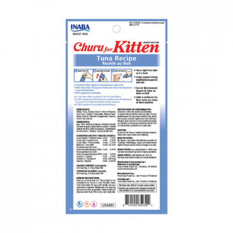 INABA Cat Churu Kitten Tuna - Katzenleckerli - 4x(4x14g) + GRATIS - Fotogalerie 4