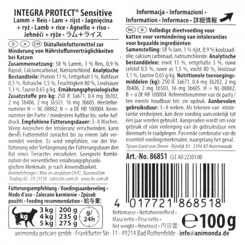 ANIMONDA Integra Protect Sensitive Lamb with rice - nassfutter für Katzen - 100g - Fotogalerie 2