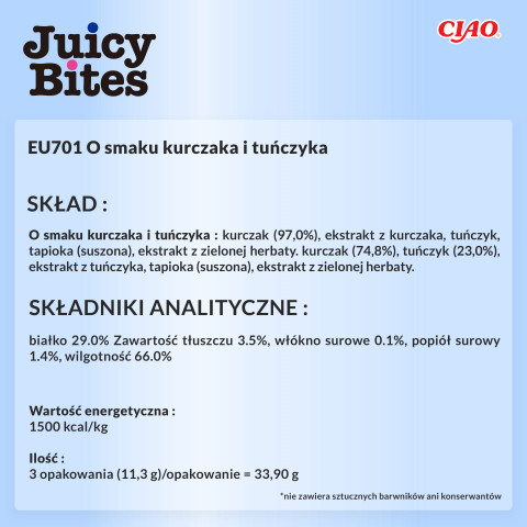 INABA Juicy Bites Chicken and tuna - Katze behandeln - 3 x 11g - Fotogalerie 2