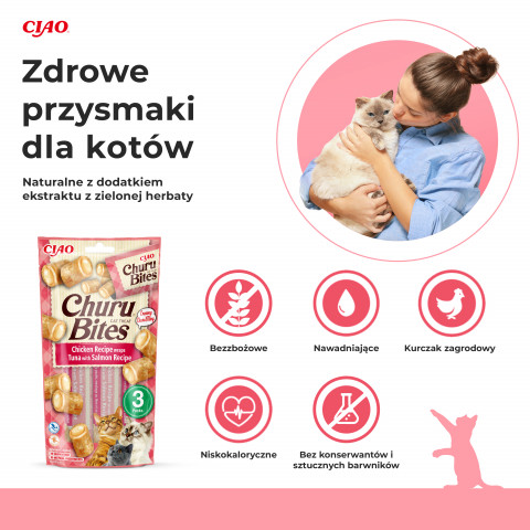 INABA Churu Bites Hähnchen mit Thunfisch und Lachs - Katze behandeln - 3x10 g - Fotogalerie 7