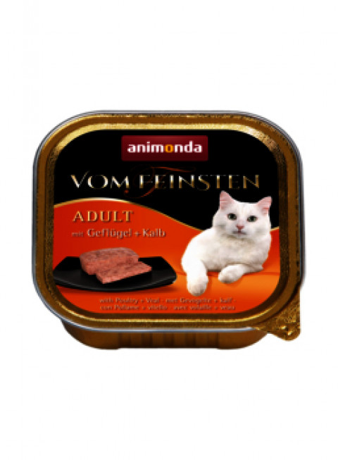 animonda 4017721834377 Katzen-Dosenfutter 100 g - Fotogalerie 1