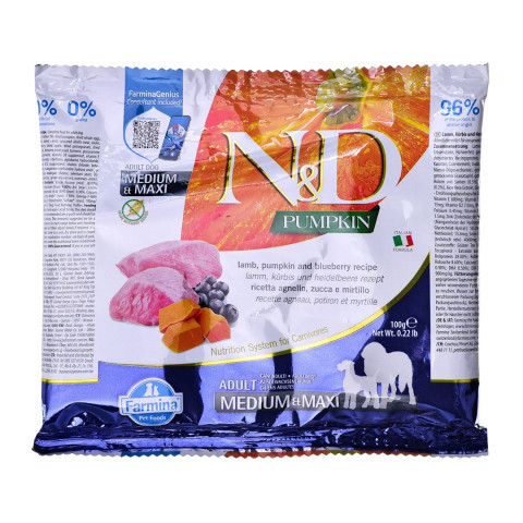 FARMINA N&D Pumpkin Lamb&Blueberry Adult Medium&Maxi - Trockenfutter für Hunde - 100 g - Fotogalerie 1