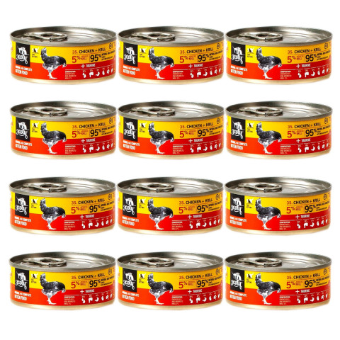 3COTY Chicken with krill For kittens - nassfutter für Katzen - 12x80g - Fotogalerie 1