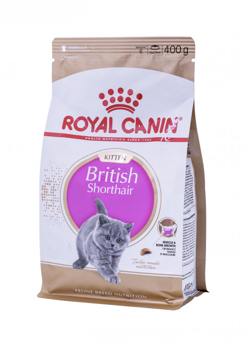ROYAL CANIN British Shorthair Kitten - trockenfutter für Katzen - 400g - Fotogalerie 1