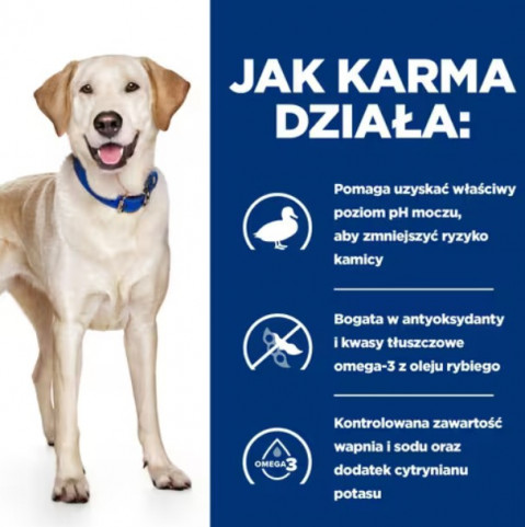 HILL'S PD D/D Food Sensitivities, Ente und Reis - Trockenfutter für Hunde - 4kg - Fotogalerie 2