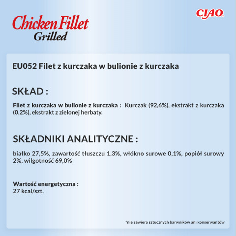 INABA Grilled Chicken Fillet in chicken flavored broth - Katze behandeln - 25 g - Fotogalerie 2