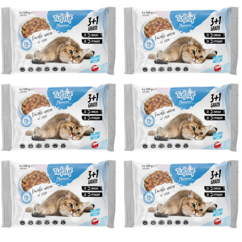 TUF TUF 2x with cod, 2x with trout - nassfutter für Katzen - 6x(4x100g) - Fotogalerie 1