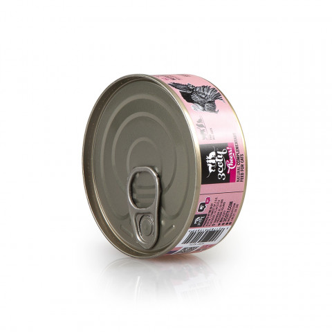 3COTY Turkey Cheers! - nassfutter für Katzen - 12x75g - Fotogalerie 3