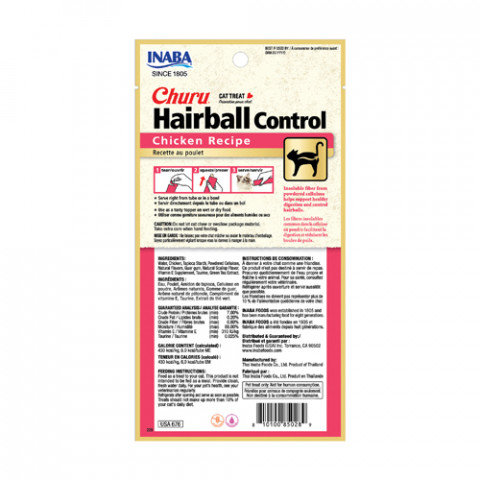 INABA Churu Hairball Chicken - Katzenleckerli - 4x14 g - Fotogalerie 2