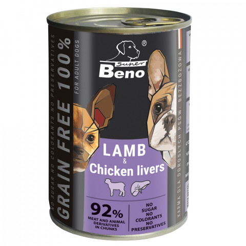 SUPER BENO Lamb with chicken livers - nassfutter für Hunde - 415g - Fotogalerie 1