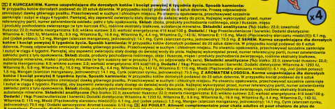 DREAMIES Variety Snack Box - Katze behandeln - 12x60 g - Fotogalerie 2