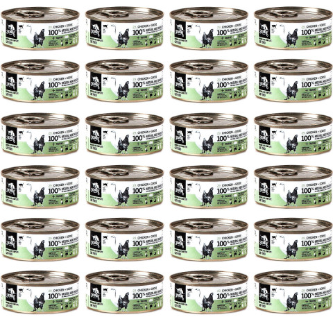 3COTY Chicken with goose - nassfutter für Katzen - 24x80g - Fotogalerie 1