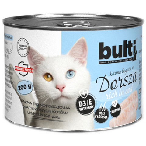 BULTI Hackfleisch MIX 5 Geschmacksrichtungen – Nassfutter für Katzen – 30 x 200 g - Fotogalerie 5