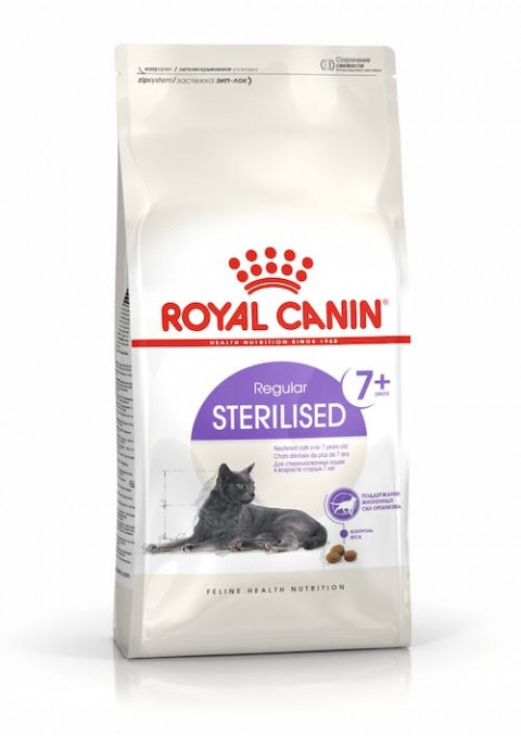 ROYAL CANIN Sterilised 7+ - Trockenfutter für Katzen - 10 kg - Fotogalerie 1