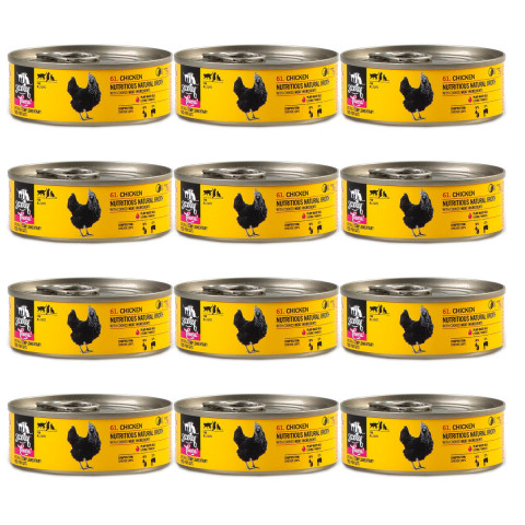 3COTY Chicken Cheers! - nassfutter für Katzen - 12x75g - Fotogalerie 1