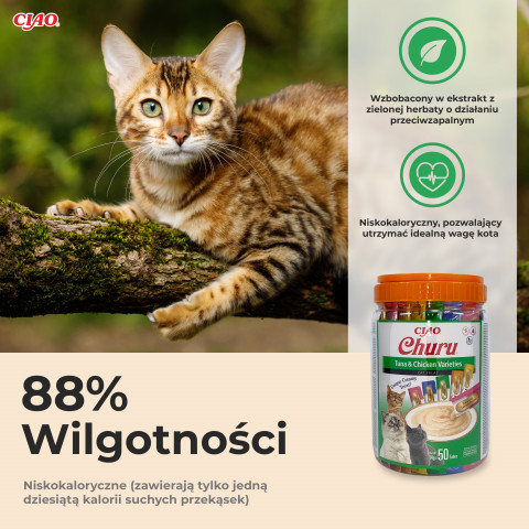 INABA Churu Varieties Chicken and tuna - Katze behandeln - 50 x 14g - Fotogalerie 5