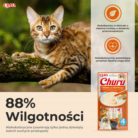 INABA Churu Chicken with Beef Recipe - Katze behandeln - 4x14 g - Fotogalerie 5