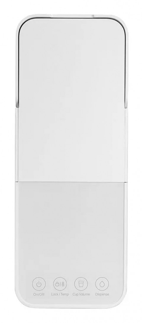Xiaomi PN104037 Wasserspender Weiß 3 l - Fotogalerie 6