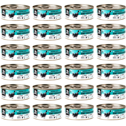 3COTY Chicken with duck For kittens - nassfutter für Katzen - 24x80g - Fotogalerie 1