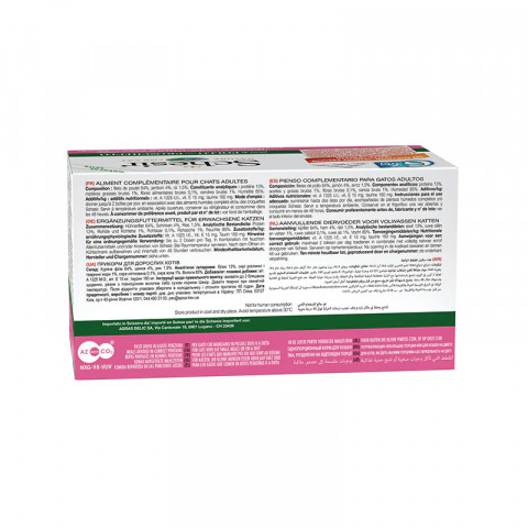 SCHESIR Hähnchenfilets mit Schinken in Gelee – Nassfutter für Katzen – 6x50g - Fotogalerie 3