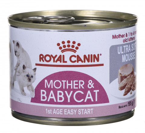 Royal Canin BABYCAT INSTINCTIVE - Nassfutter für Katzen - 195 g - Fotogalerie 13