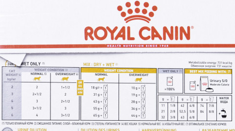 ROYAL CANIN Urinary S/O Moderate Calorie - nassfutter für Katzen - 12 x 85g - Fotogalerie 3