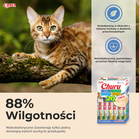 INABA Churu Variety box Tuna - Katze behandeln - 20 x 14g - Fotogalerie 5