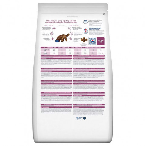 HILL'S PD B/D Brain ageing Care Huhn - Trockenfutter für Hunde - 12kg - Fotogalerie 6